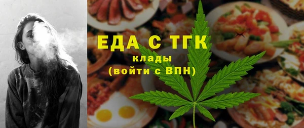 стафф Богданович