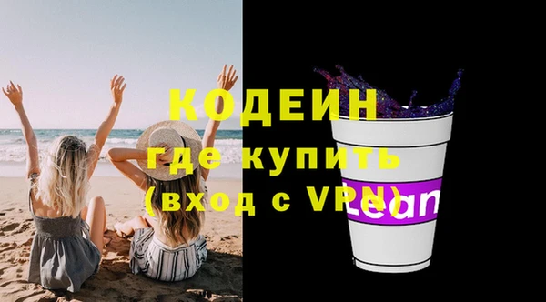 стафф Богданович